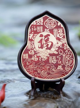 福多多茶礼装茶道功夫茶具泡茶壶送送礼茶礼装