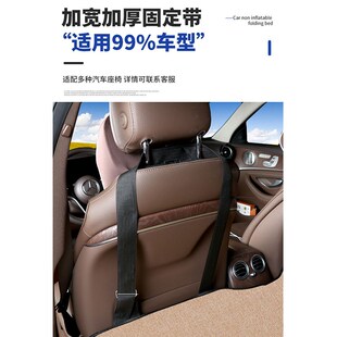 汽车后睡垫便携式 后座床垫车载旅行床垫轿车加厚通用