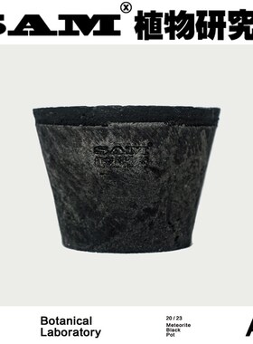 陨石黑陶盆纯手工瓦盆超透气盆绿植居饰盆
