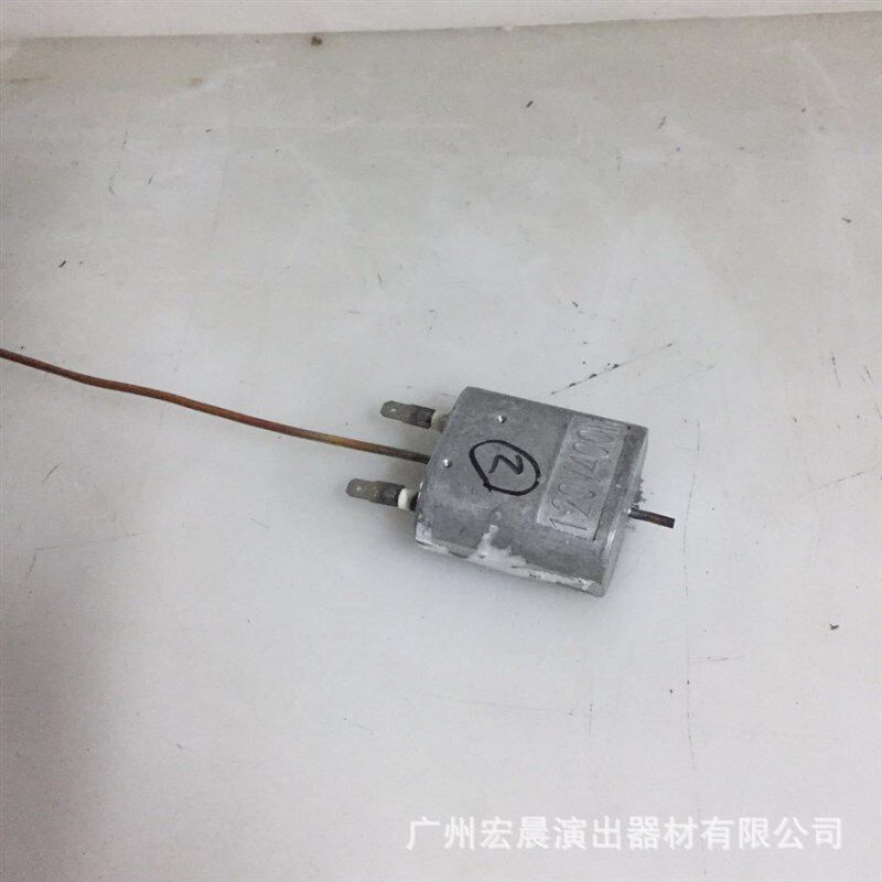 烟雾发生器发热蒸汽洗汽消毒发热体加热棒