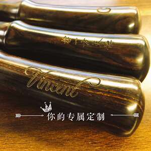 弗古雨伞男长伞大号超大自动商务伞绅士复古木伞雕刻字伞