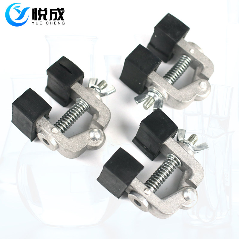实验室口反应瓶夹具万用型法兰夹密封件光催化反应器夹反应釜夹