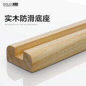 实木防滑底座搭配无框穿衣镜带框全身镜靠墙落地梳妆台镜