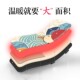 昕科加热坐垫办公室电热毯冬季 发热智能保暖垫女理疗保健养生