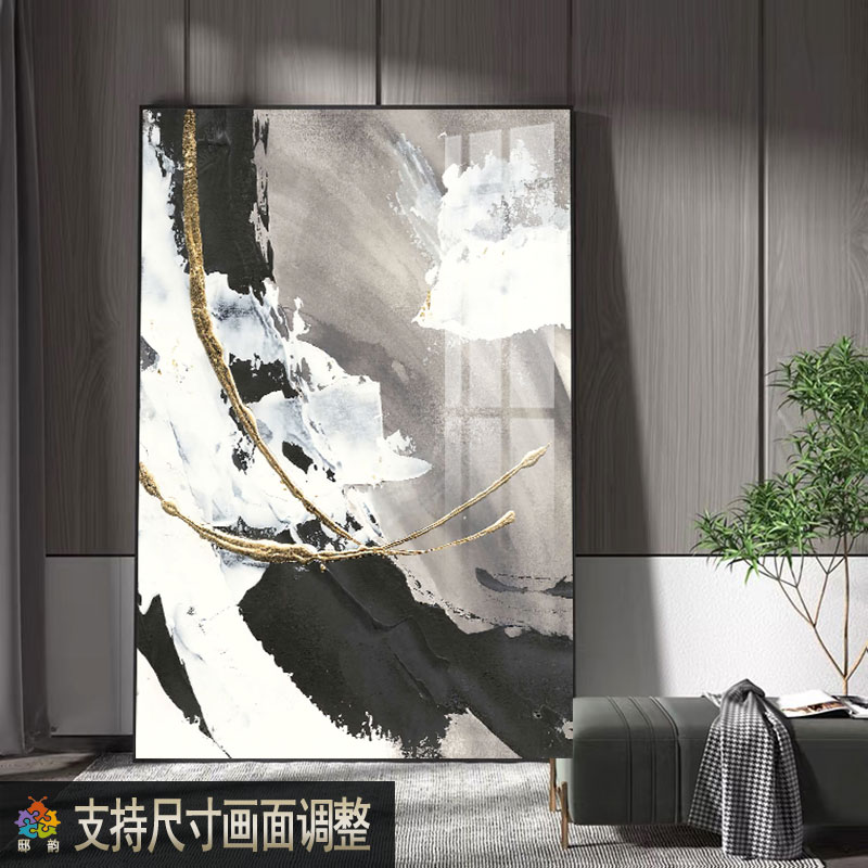 客厅沙发整幅落地画现代风黑白抽象挂画大幅单幅玄饰画