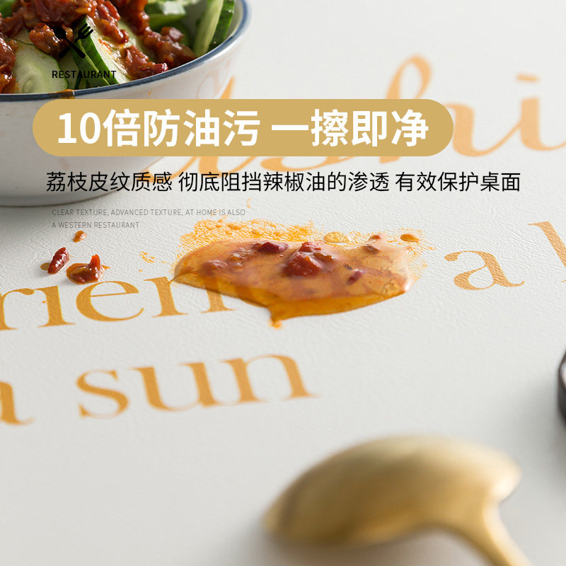 仿大理石纹茶几垫防水防油免洗皮革硅胶长方形餐桌垫桌布台布