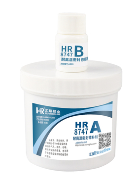 汇瑞耐度温胶 组份棕红色修补密封粘接胶水促销