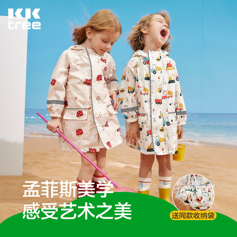 树儿童雨衣男童雨披防雨服幼儿园上学宝宝中小童