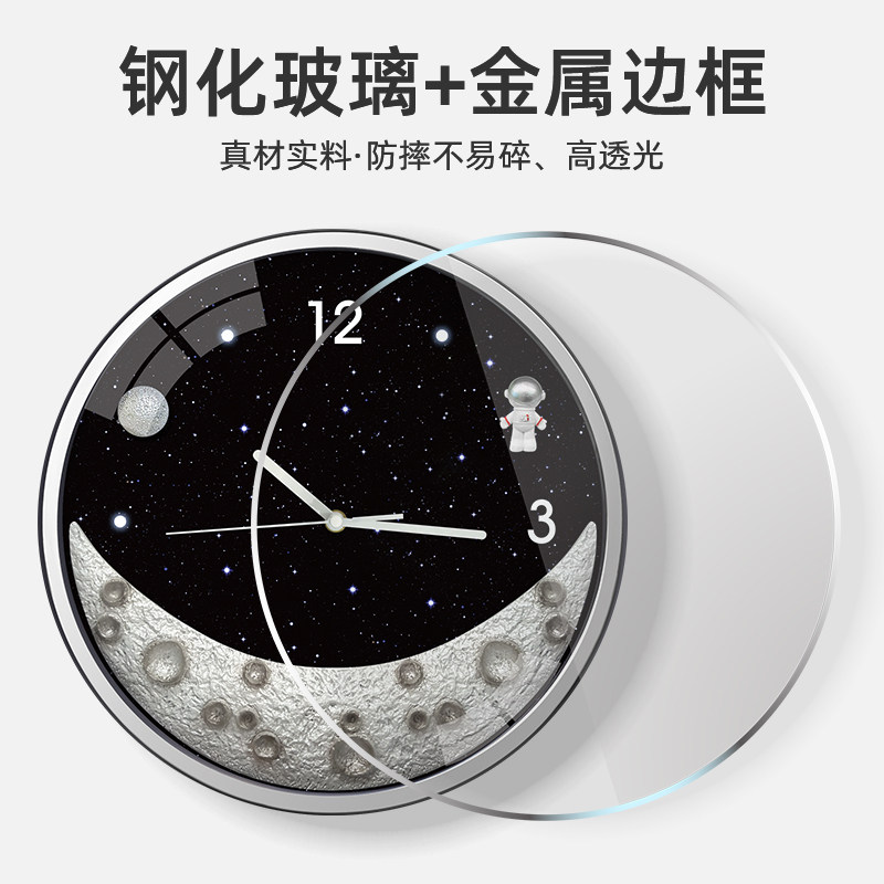 真月球挂钟声控夜光客厅背景墙钟表创意壁挂时钟氛围灯饰电波钟