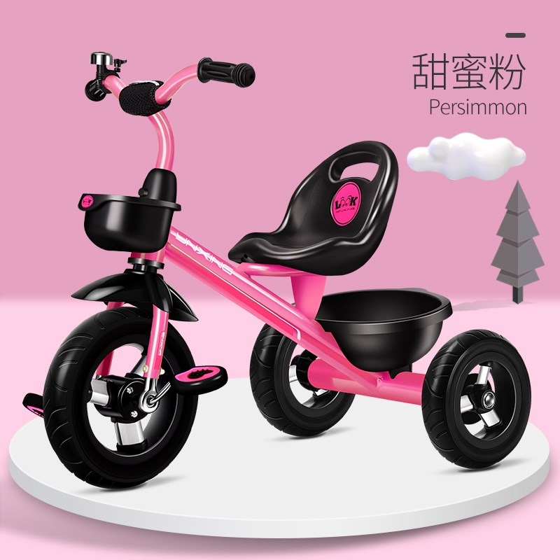 儿童轮脚踏小孩外出手推宝宝骑子坐