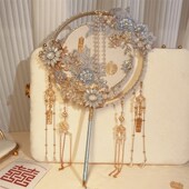 手工喜扇材料新娘婚扇秀禾扇子结婚婚礼团扇级成品包