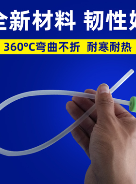 鑫钻输精管瓶一次性猪用母猪兽用工授精受精器械养殖设备