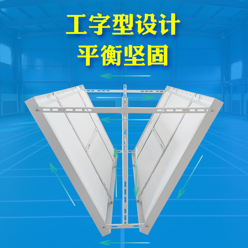 室内球馆灯羽毛球馆灯灯影灯羽毛球场地灯防眩目