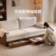 续写家具实木布艺沙发诧寂风直排客厅三位拆洗沙发床