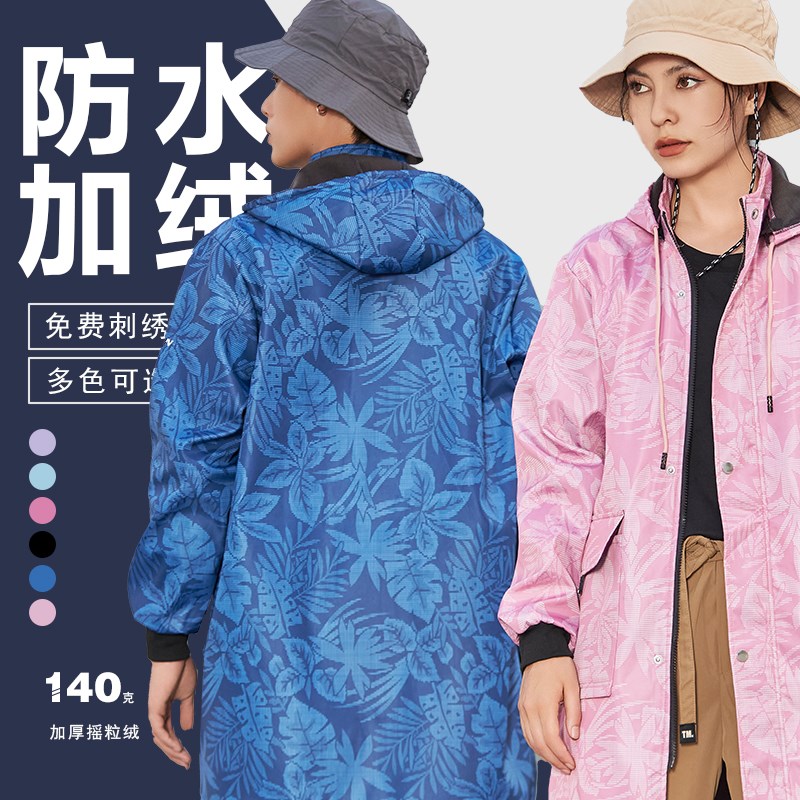 秋冬迷彩罩衣女大防水防油加厚围裙护衣干活大褂工作服