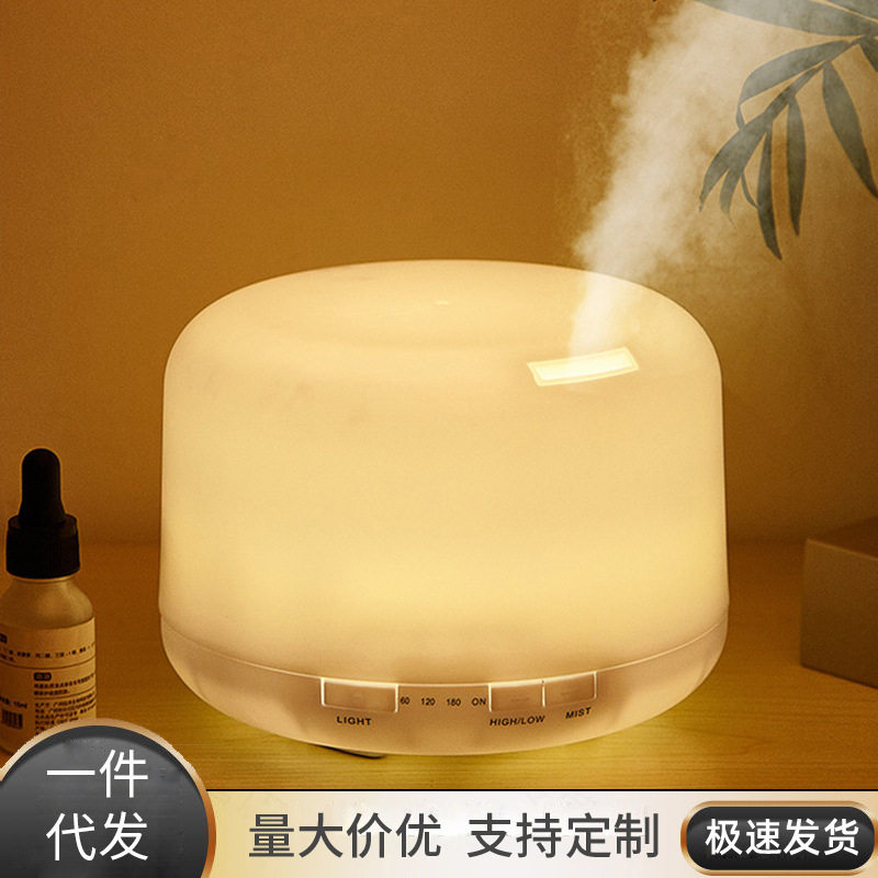 印款香薰加湿器空气净化补水仪超声波消毒香氛