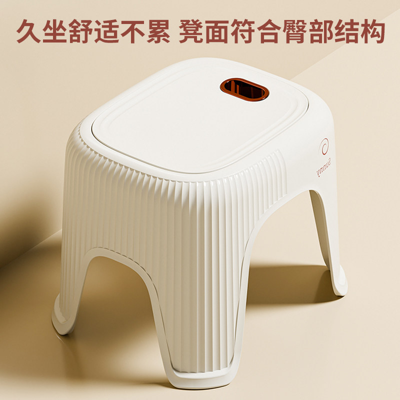 宝宝塑料踩脚凳洗澡凳加厚浴室凳儿童客厅小板凳