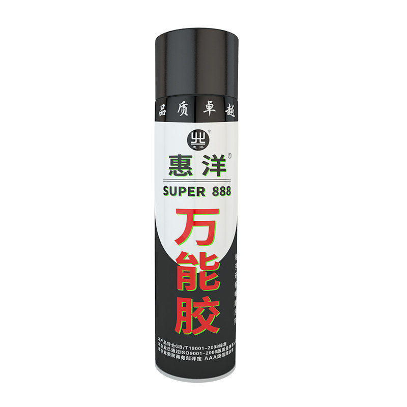粘喷绘布广告草坪地毯铝塑板皮革胶水修复汽顶棚强力胶环保喷胶