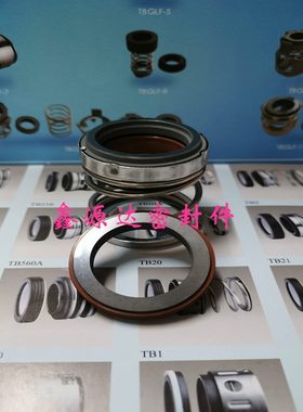 183硅氟28//机封A/水封25-//30/B/I机械密封/化胶22323件24碳20