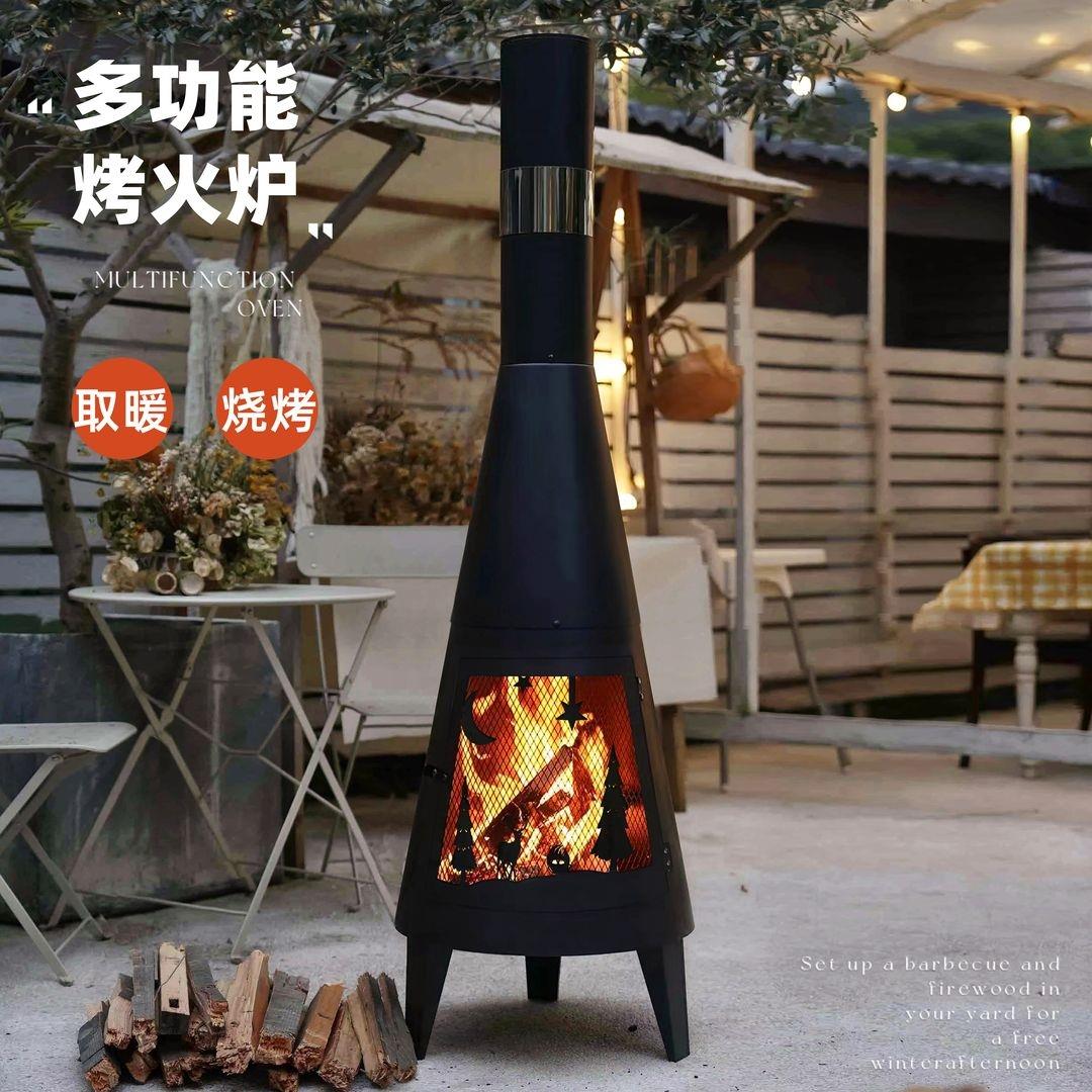 庭院火炉户外取暖炉烤火盆火箭炉家用烧烤炉篝火炉庭院取暖炉木柴