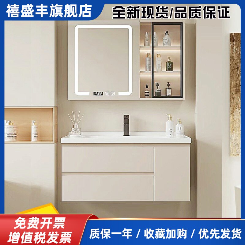 广东佛山定制304整柜不锈钢焊接烤漆浴室柜陶瓷一体盆洗漱卫浴柜