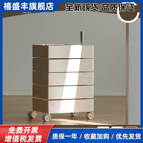 德国cheei | 桌下收纳柜移动旋转床头柜推车边几储物柜抽屉柜子