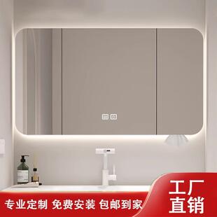卫生间圆角镜子带灯实木圆弧储物镜箱 定制浴室智能镜柜单独挂墙式