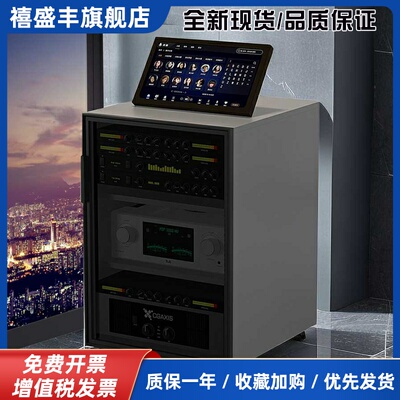 影音柜功放机柜影院功放机架专业三四五层航空立柜移动音响机柜子