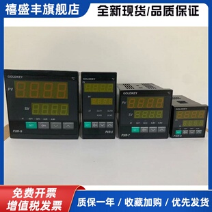 厂家直销常州高崎温控表 PXR 温控仪PXR
