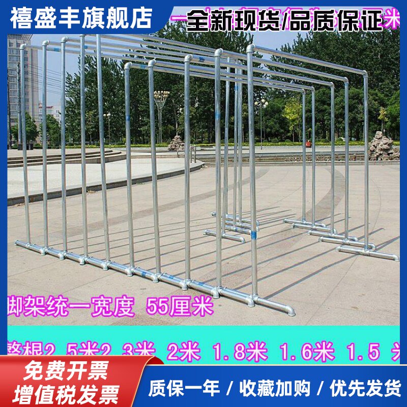 镀锌钢管晾衣架落地晒被子架衣架单双杆水管架挂衣服架子加粗包邮