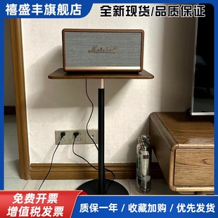 马歇尔音响支架acton/stanmore23/二代/三代实木专用落地音箱支架