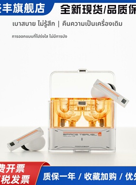 SHANLING/山灵 H5 蓝牙便携解码耳放一体机 桌面HIFI声卡