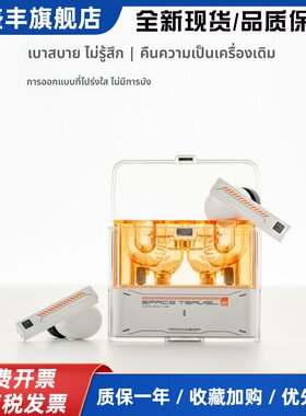 SHANLING/山灵 H5 蓝牙便携解码耳放一体机 桌面HIFI声卡