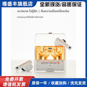 SHANLING/山灵 H5 蓝牙便携解码耳放一体机 桌面HIFI声卡