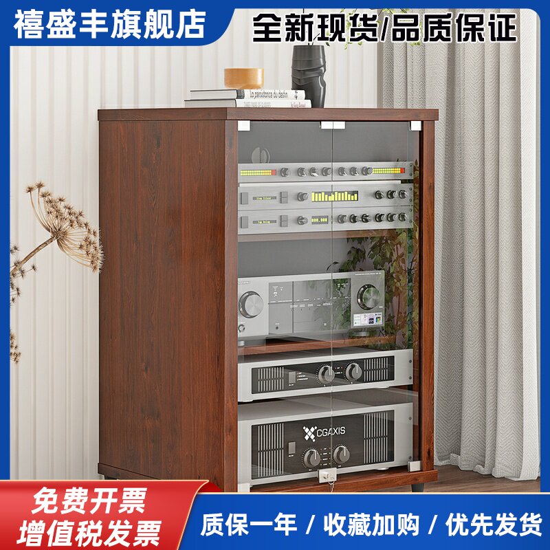 捷盛功放机柜二三四层机架包邮带玻璃门专业音响影院视听设备柜子