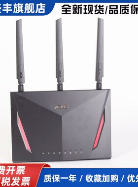 AC86U路由器三方固件千兆游戏 mesh5G穿墙千兆增强无线网络