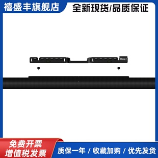 SONOS 壁挂支架 Arc 或 Arc ultra支架 金属材质 智能音响 专用