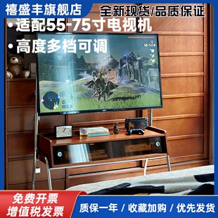 中古风实木可移动电视柜小户型客厅家用卧室储物收纳电视机支架
