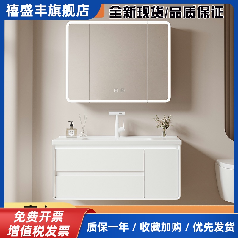 TLSTOK美妆冰箱实木白双抽屉化妆室智能镜浴室柜组合美妆洗漱台