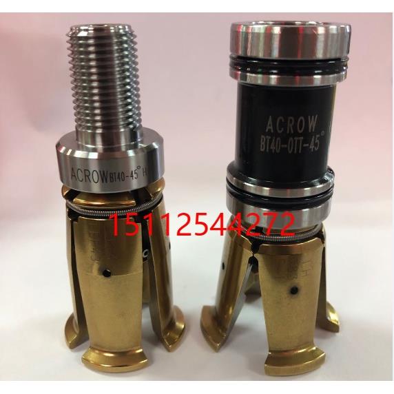 顺丰包邮原装台湾丸荣主轴拉爪 ACROW BT40-45，拉刀爪，BT30BT50