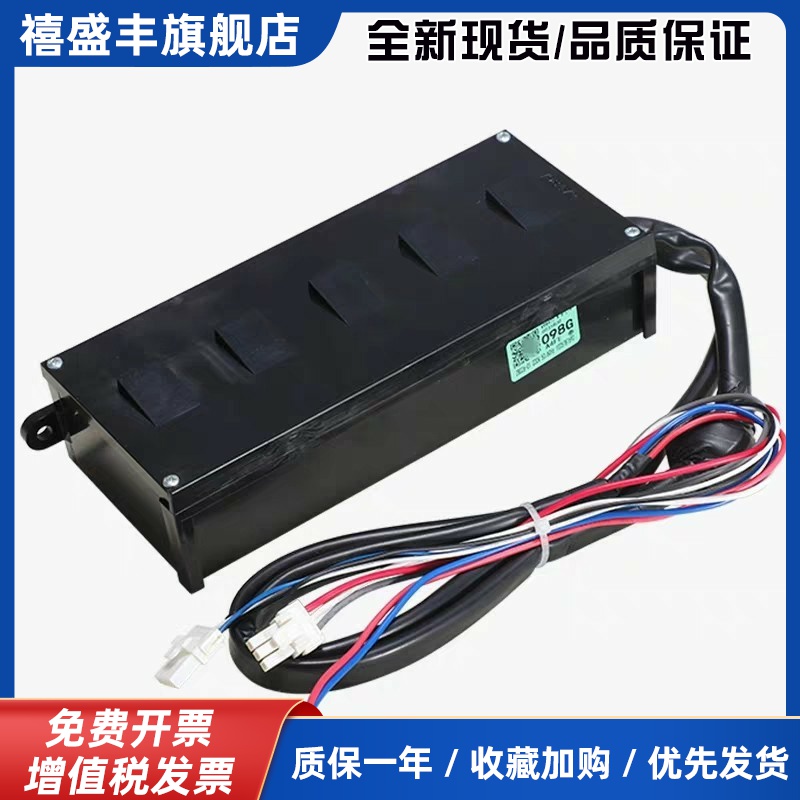 海尔洗衣机电脑板Eb90Bm029、Eb80Bm039、Xqb90-Bm1269变频驱动主板