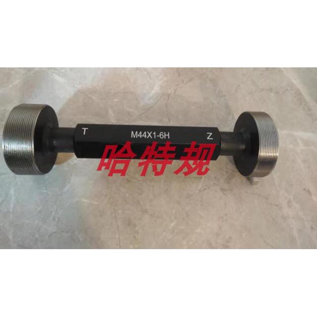 螺纹塞规通止规M48*5 M48*1.25 M49*2 M49*0.75 M50*4 M50*1.5