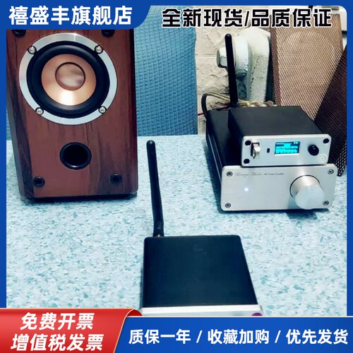 AK4499无损音乐U盘9038播放器CS43198解码DSD转盘蓝牙LDAC声卡
