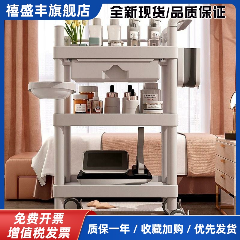 美容推车美容院专用手推工具车火罐车小气泡小推车置物架子医疗