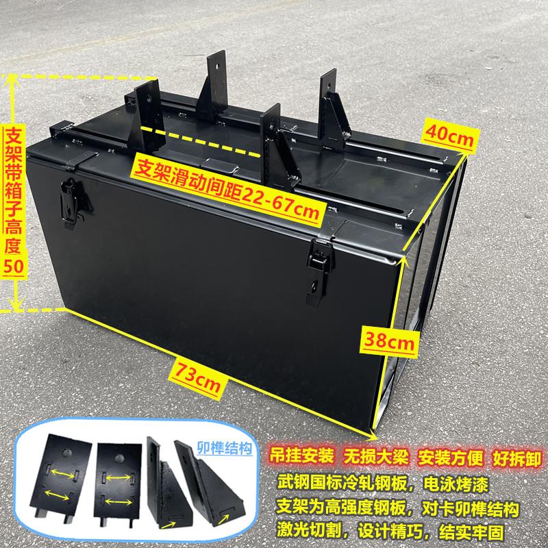 货车轻卡工具箱外挂吊装工具箱江淮福田顺达天锦重汽6.8米工具箱