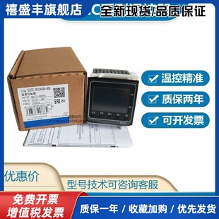 温控仪表E5CC-QX2ASM-800 RX2ASM-000 CX2ASM RX2DSM QX2DSM-880