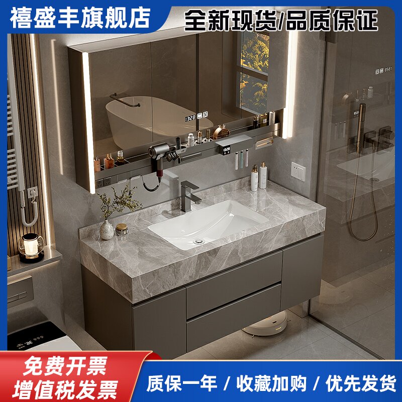 现代简约岩板陶瓷无缝一体盆化妆室洗漱台洗手池洗脸盆盆柜浴室柜