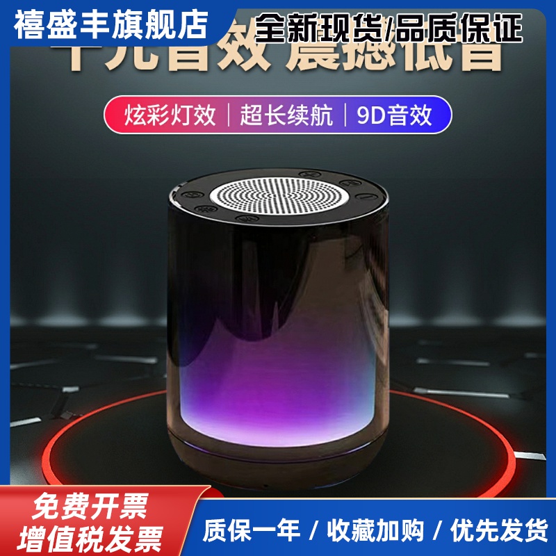 无线 线蓝牙音箱2025新款低音炮大音量家用KTV话筒K歌音响麦克风