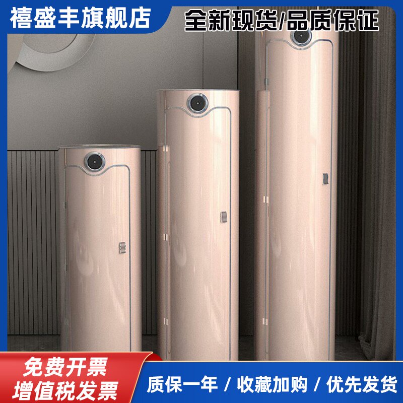 旋尔玛消毒除臭鞋柜智能杀菌旋转鞋柜多层试衣镜鞋柜大理石灰北欧