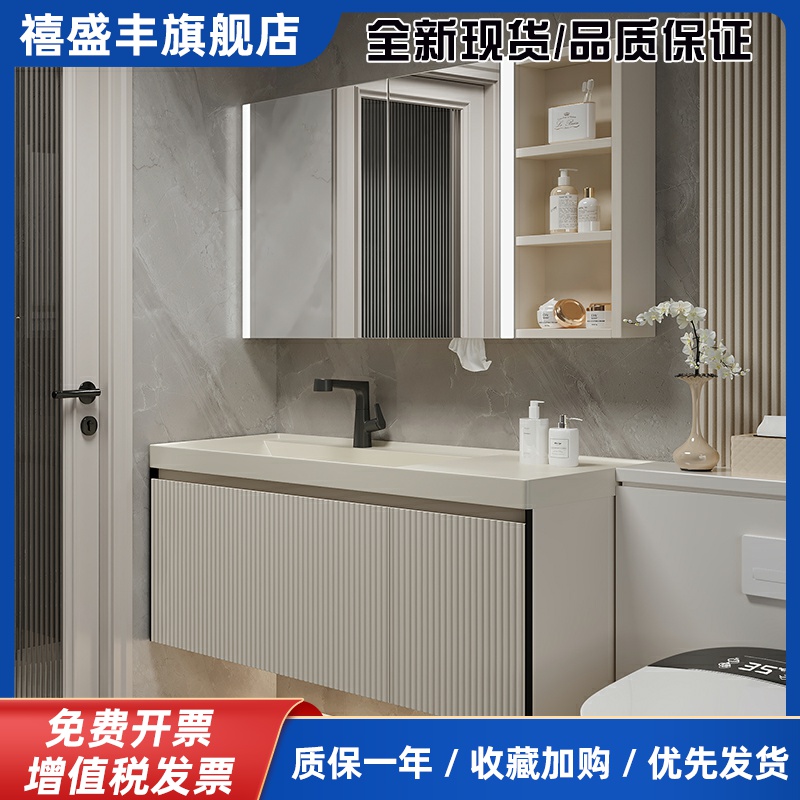 2025新款北欧橡木烤漆浴室柜组合陶瓷一体可丽耐化妆室洗手洗脸盆